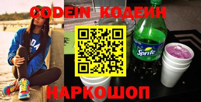 первитин Кумертау
