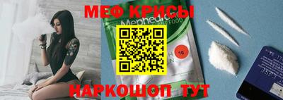 MDMA Premium VHQ Кулебаки