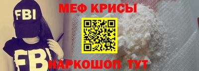 MDMA Premium VHQ Кулебаки