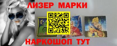 первитин Кумертау