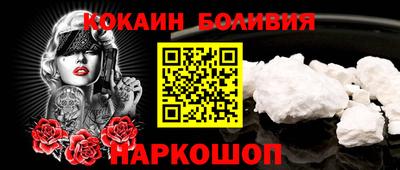 первитин Кумертау