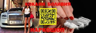первитин Кумертау