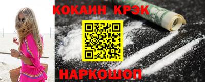 MDMA Premium VHQ Кулебаки