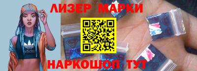 первитин Кумертау
