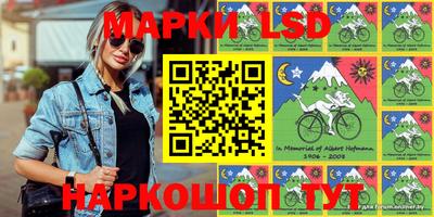 первитин Кумертау