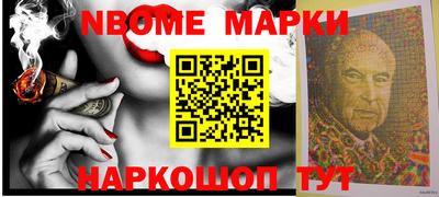 MDMA Premium VHQ Кулебаки