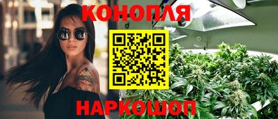 MDMA Premium VHQ Кулебаки