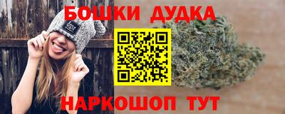 MDMA Premium VHQ Кулебаки
