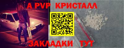 MDMA Premium VHQ Кулебаки
