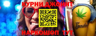 MDMA Premium VHQ Кулебаки