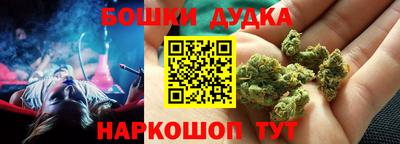 первитин Кумертау