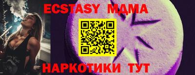 первитин Кумертау