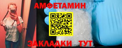 MDMA Premium VHQ Кулебаки