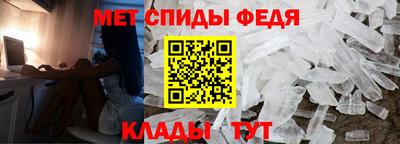 первитин Кумертау