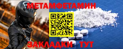 MDMA Premium VHQ Кулебаки