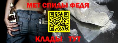 MDMA Premium VHQ Кулебаки