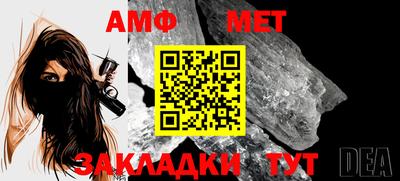 MDMA Premium VHQ Кулебаки