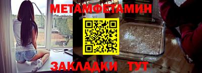 MDMA Premium VHQ Кулебаки