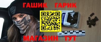 первитин Кумертау