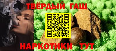 первитин Кумертау