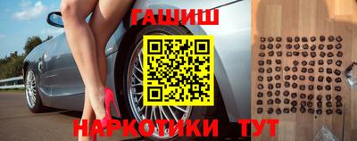 MDMA Premium VHQ Кулебаки
