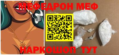 MDMA Premium VHQ Кулебаки